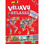 Vėliavų atlasas