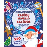 Pirmosios Kalėdų Senelio Kalėdos. Veiklos knyga su lipdukais