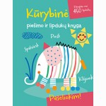 Kūrybinė piešimo ir lipdukų knyga. Dramblys