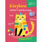 Kūrybinė piešimo ir lipdukų knyga. Katinas