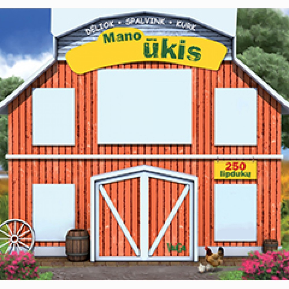 Dėliok. Spalvink. Kurk. Mano ūkis