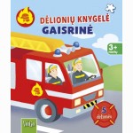 Dėlionių knygelė. Gaisrinė