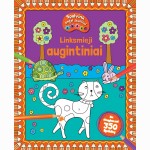 Linksmieji augintiniai. Spalvink pagal skaičius