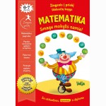 Žingsnis į priekį. Matematika. Smagu mokytis namie (6–7 metai)