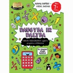 Daugyba ir dalyba 7+. Namų darbai–vieni juokai