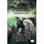 Žvalgo mokinys. Priešistorė 2: Hekemo Viržyno mūšis