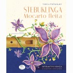 Stebuklinga Mocarto fleita