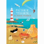 Pažiūrėk ir pasakyk, ką matai pajūryje