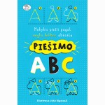 Piešimo ABC
