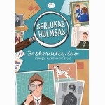 Šerlokas Holmsas. Baskervilių šuo