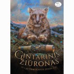 Gintarinis žiūronas. Jo tamsiosios jėgos. 3 knyga