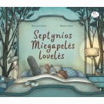 Septynios miegapelės lovelės