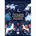 Žiemos pasakos