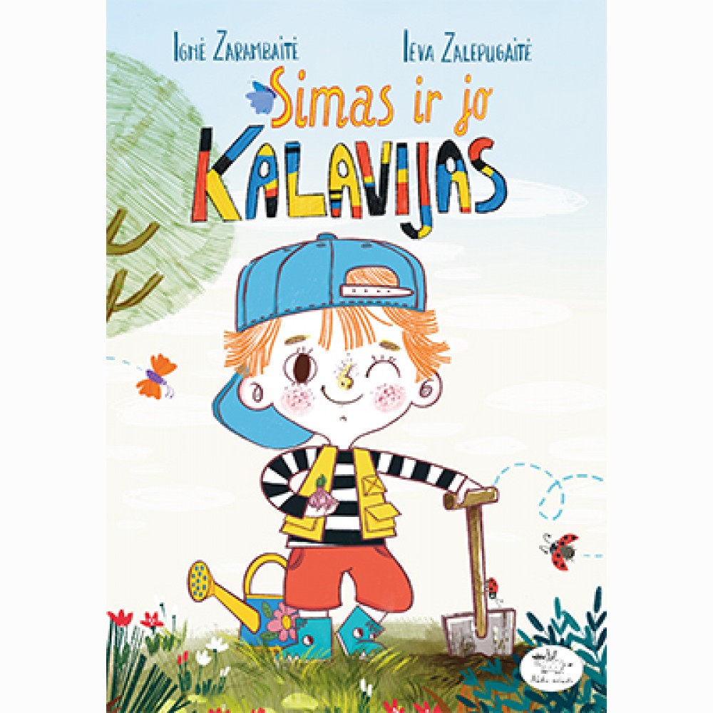 Simas ir jo kalavijas
