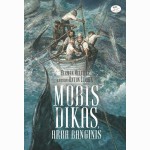 Mobis Dikas, arba banginis