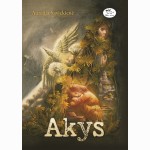 Akys