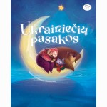 Ukrainiečių pasakos