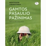 Gamtos pasaulio pažinimas