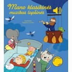 Mano klasikinė muzikos lopšinė