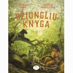 Džiunglių knyga 2