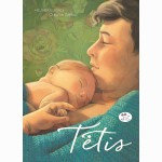 Tėtis