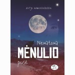 Nematoma mėnulio pusė