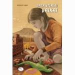 Paskutiniai vaikai