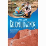 Kelionių razinos