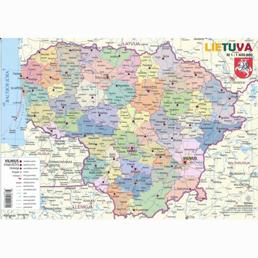 Lietuvos žemėlapis (A4)