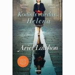 Kodinis vardas – Helena