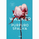 Purpuro spalva