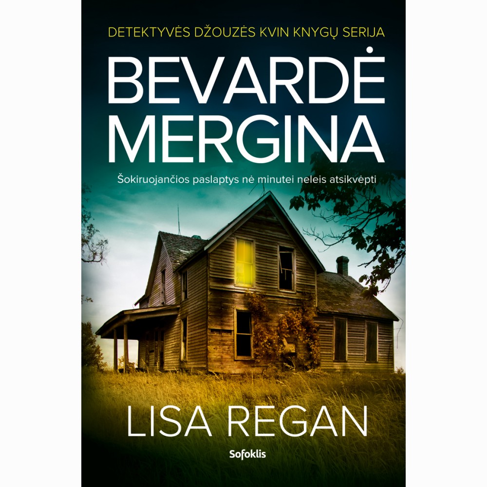 Bevardė mergina