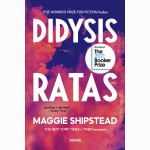 Didysis ratas