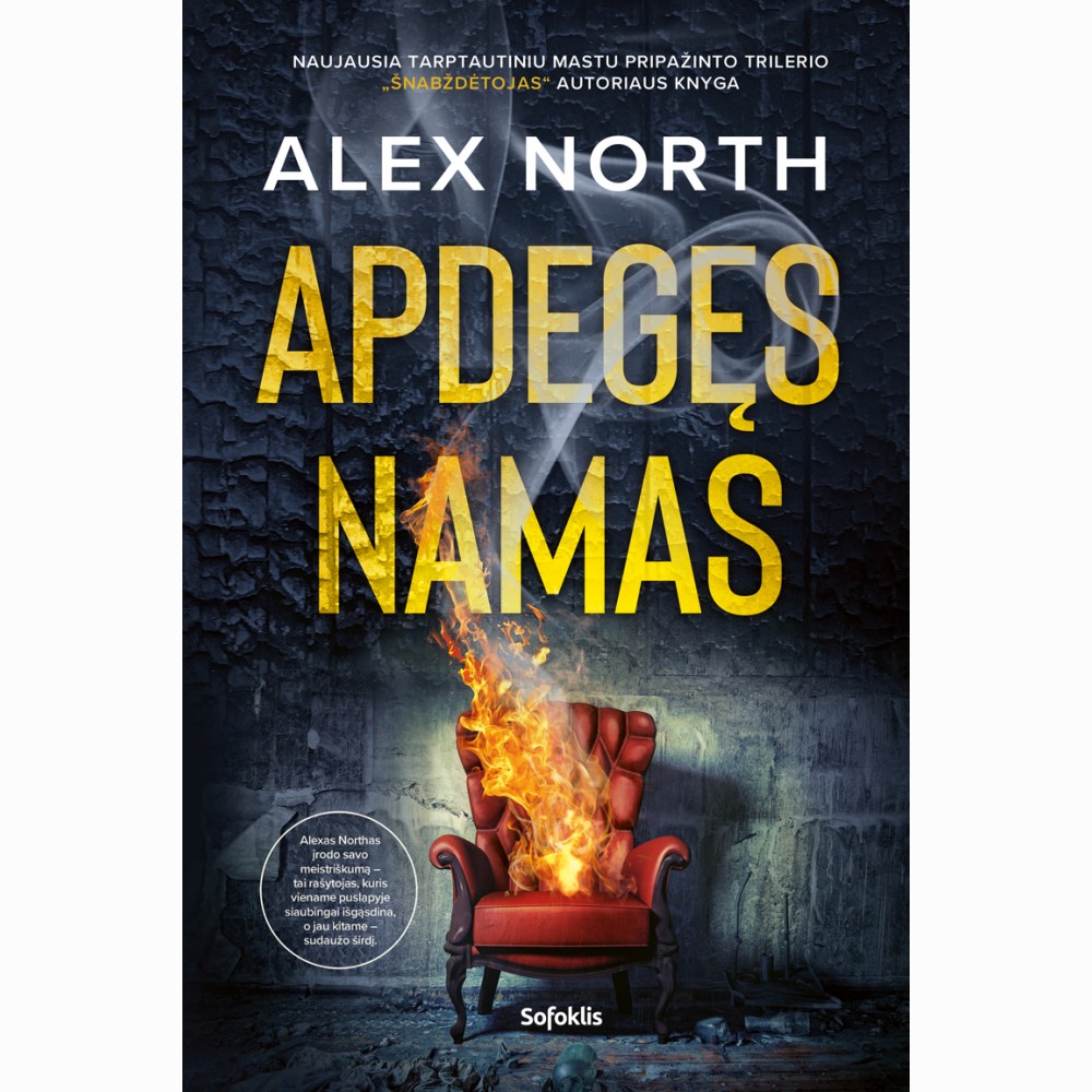 Apdegęs namas