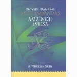 Didysis pranašas Muhammadas amžinoji šviesa