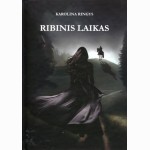 Ribinis laikas