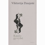 Kaulo gyvybė
