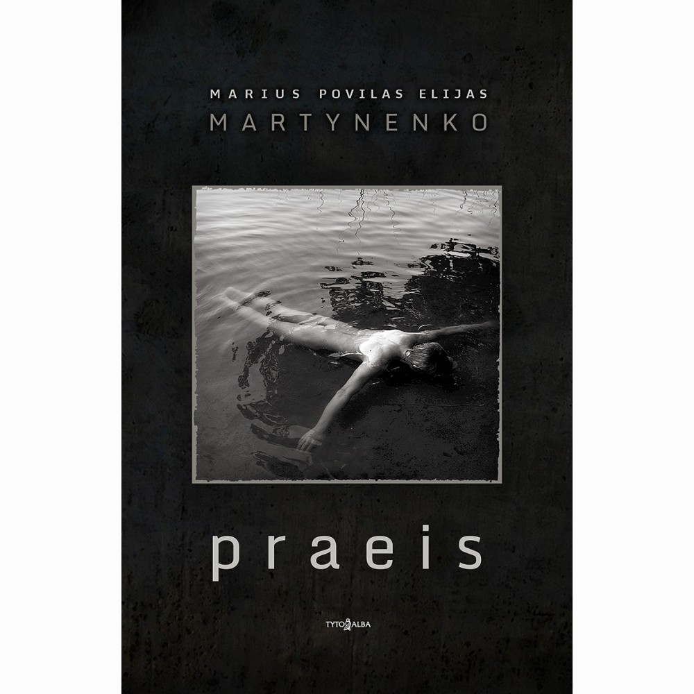 PRAEIS