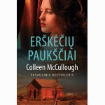 Erškėčių paukščiai