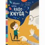 Mano tėtis rašo knygą