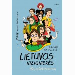 Lietuvos vizionierės