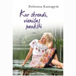 Kur skrendi, vienišas pauksti