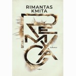 Remyga