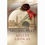 Meilės laiškas