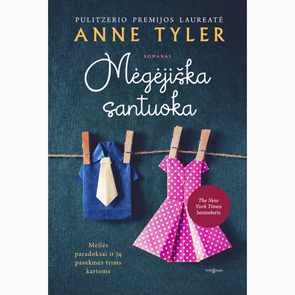 Mėgėjiška santuoka