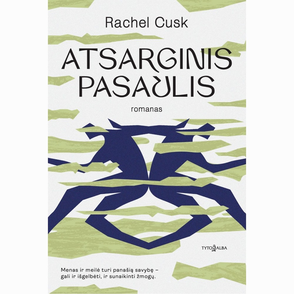 Atsarginis pasaulis
