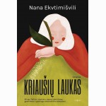Kriaušių laukas