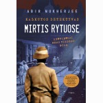 Mirtis rytuose. Kalkutos detektyvas. Ketvirtoji Semo Vindemo byla