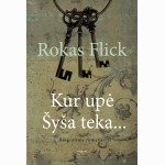Kur upė Šyša Teka