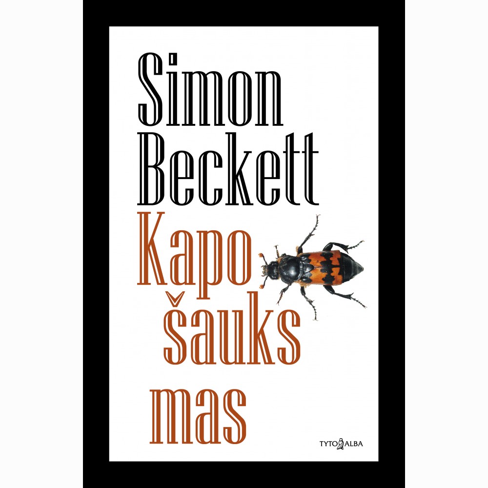Kapo šauksmas